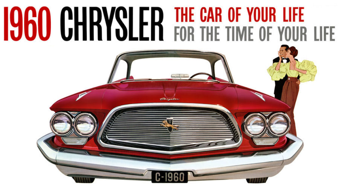1960 Chrysler 11